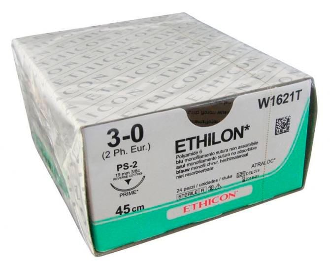 Ethicon ETHILON Nahtmaterial schwarz monofil